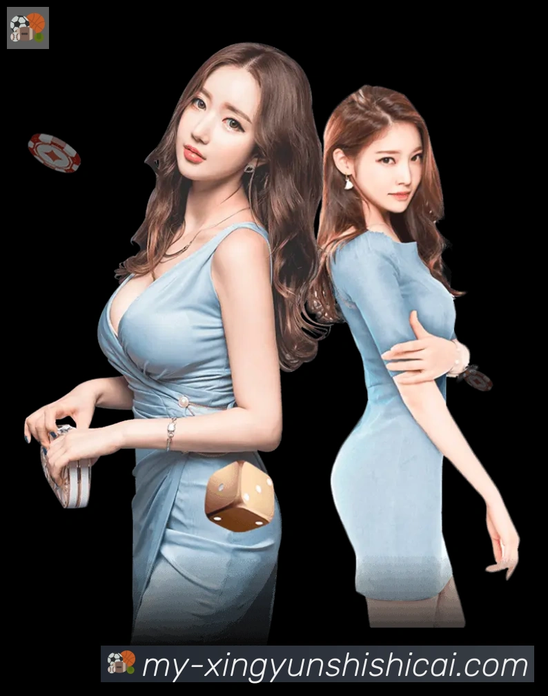 幸运时时彩服务体系