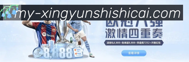 App 展示图