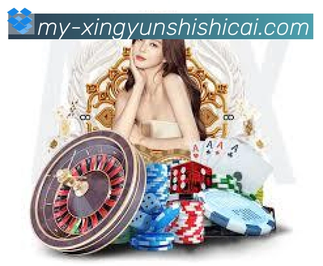 体育直播服务