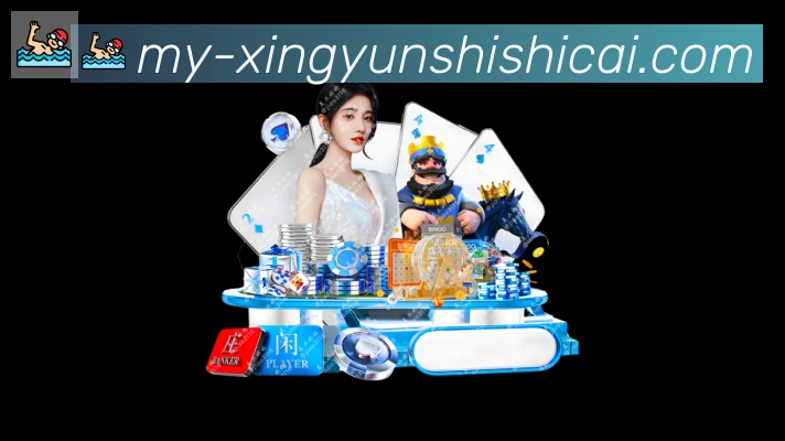 登录器 登录器